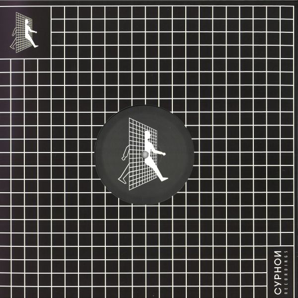 Domenic Capello — Galactic Praise EP vinyl cover