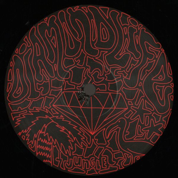 Artificial Red — Diamond Life 14 vinyl cover
