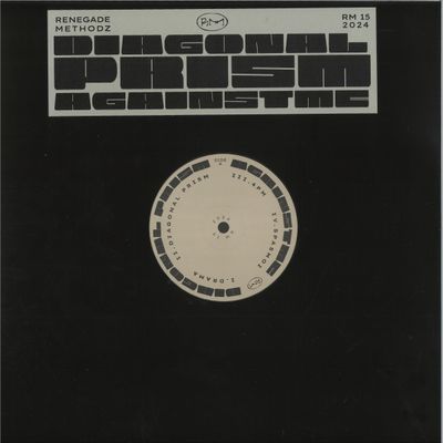 Againstme — Diagonal Prism vinyl cover