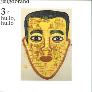 Jeugdbrand