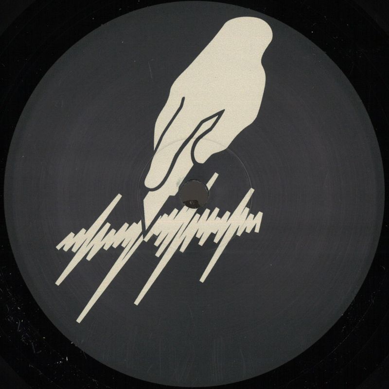 Various — Chaos EP vinyl cover