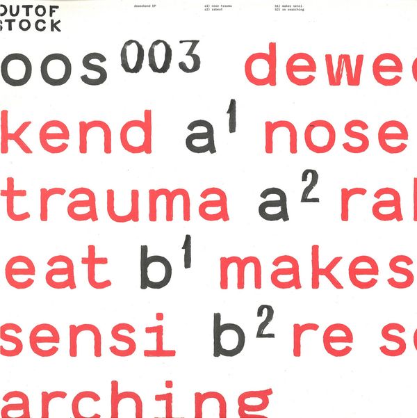 Deweekend — deweekend EP vinyl cover