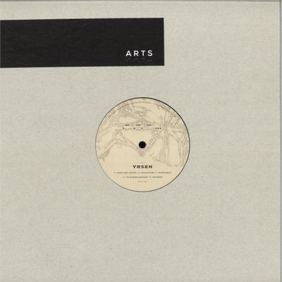 Yrsen, Gannein — The Sunflower Movement EP vinyl cover
