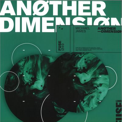 Michael James — Another Dimension vinyl cover