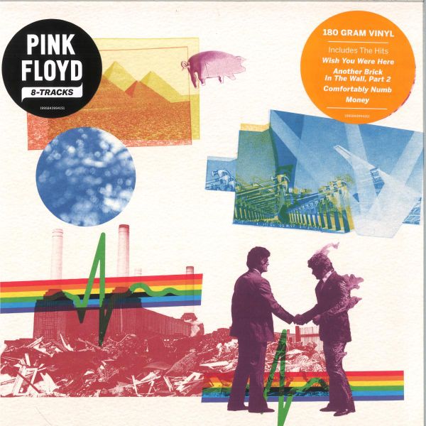Pink Floyd — 8-Tracks LP vinyl cover