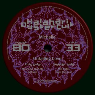 Michelle — Unfailing Love vinyl cover