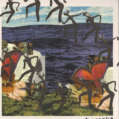 Kokoroko — Kokoroko LP vinyl cover