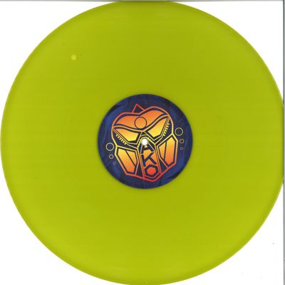 Verb — Things We Do EP vinyl cover
