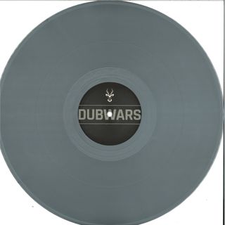 Dajusch — Gazelle EP vinyl cover