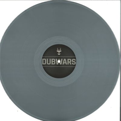 Dajusch — Gazelle EP vinyl cover