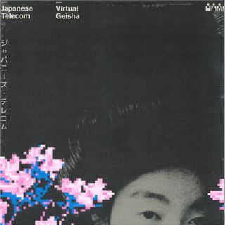 Japanese Telecom