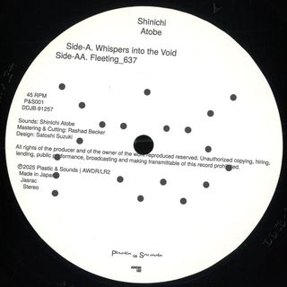 Shinichi Atobe — Whispers into the Void / Fleeting_637 vinyl cover