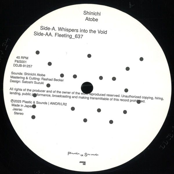 Shinichi Atobe — Whispers into the Void / Fleeting_637 vinyl cover