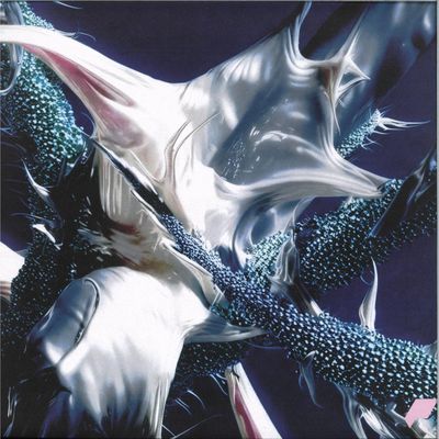Iro Aka — Dimensions vinyl cover