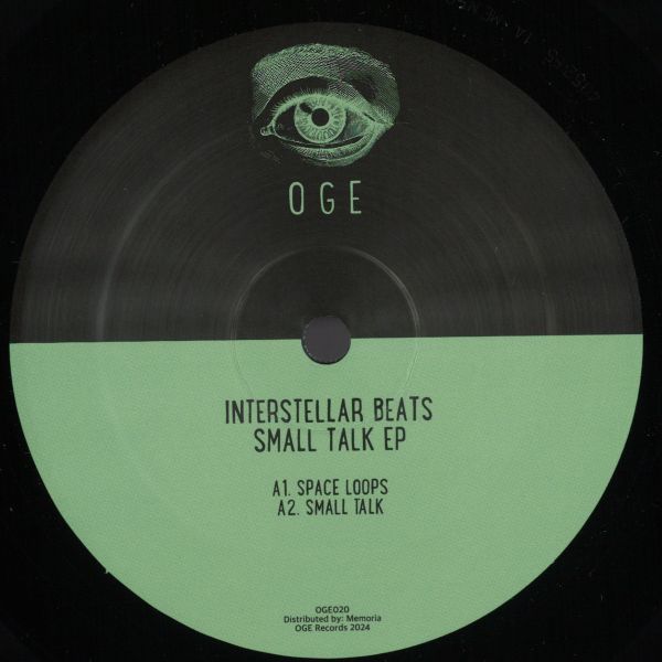 Interstellar Beats — Small Talk EP vinyl cover