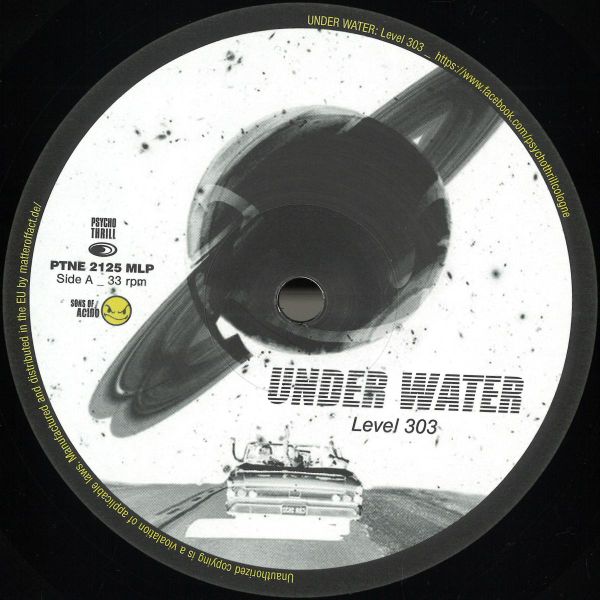 Under Water, MICRO4CE — LEVEL 303 / Presale Newsletter vinyl cover