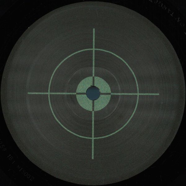 Rickie — Psychic Espionage vinyl cover