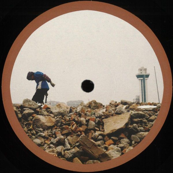 Guohan — Transient Response vinyl cover
