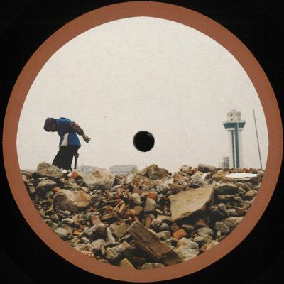 Guohan — Transient Response vinyl cover