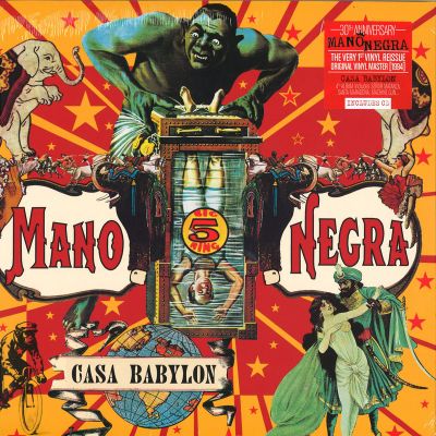 Mano Negra — Casa Babylon vinyl cover