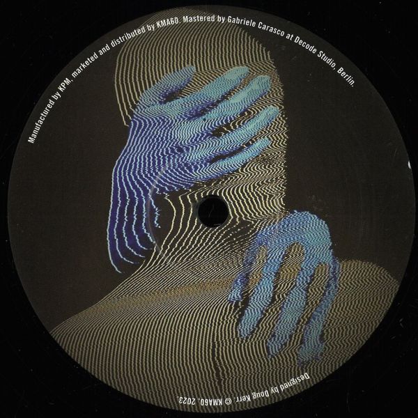 Aliana — PRZ5five vinyl cover