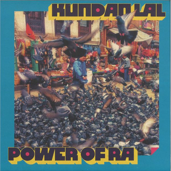 Kundan Lal — Power of Ra LP vinyl cover