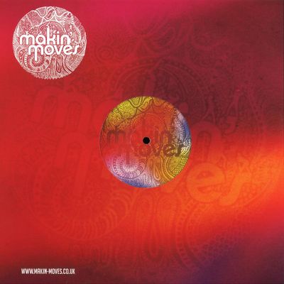 Demuir — Seasons EP vinyl cover
