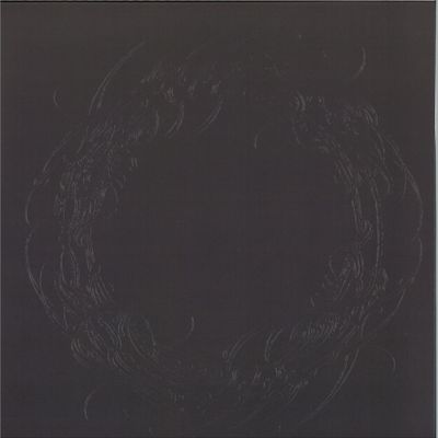 Van Boom — NUBORNE EP vinyl cover