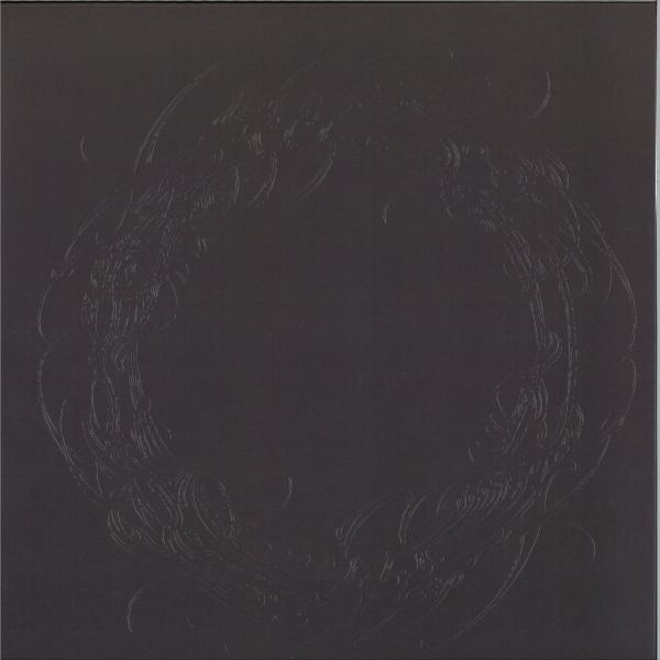 Van Boom — NUBORNE EP vinyl cover