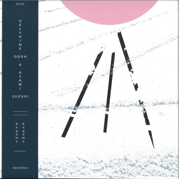 Delphine Dora, Ayami — Suzuki: Kagome Kagome vinyl cover