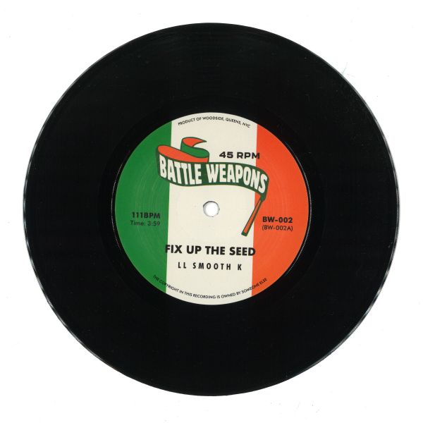 Battle Weapons — Vol 2 vinyl cover