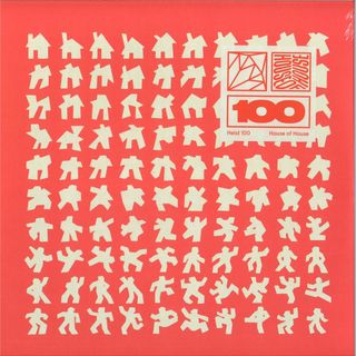 Heist Recordings