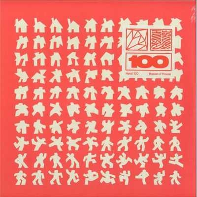 Various — House of House LP 3x12" vinyl cover