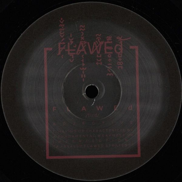 Alejo — Cuarta Dimensión vinyl cover
