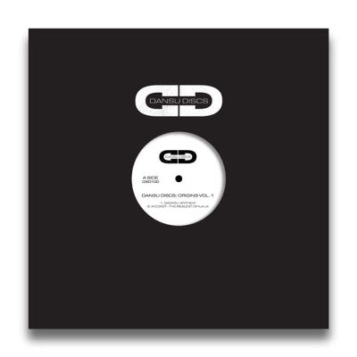 Various — Dansu Discs: Origins Vol. 1 vinyl cover