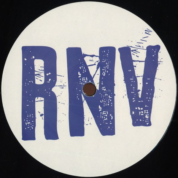Various — The Rhythm People EP vinyl cover