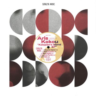 Aris Kokou — Kalypso's Island vinyl cover
