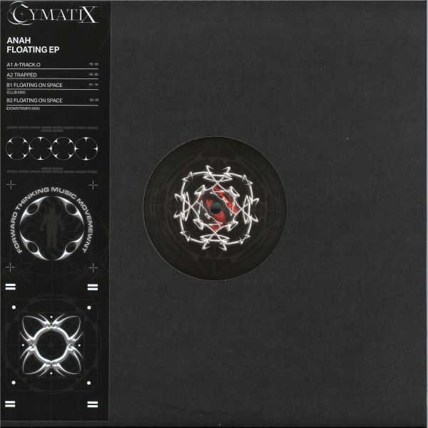 Anah — Floating EP vinyl cover