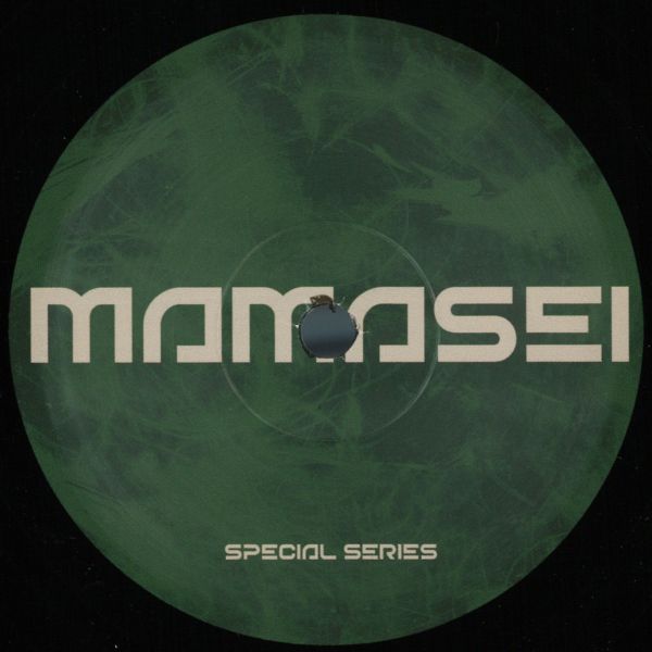 Daisychain — Mamasei EP vinyl cover