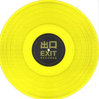 Eva808 — LETS B HAVIN U EP vinyl cover
