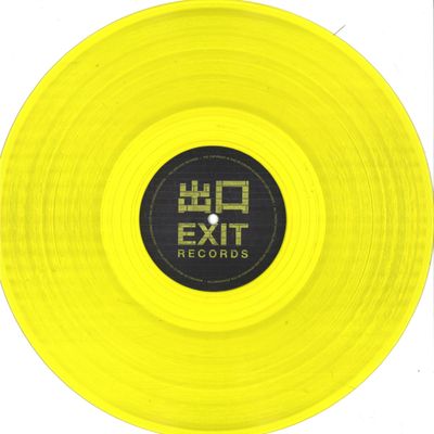 Eva808 — LETS B HAVIN U EP vinyl cover