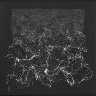 Coss — Digital Water vinyl cover