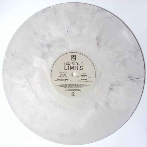 Unknown Artist — Natalies vinyl cover