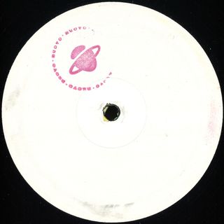 Dove Quiete — So I Ride EP vinyl cover