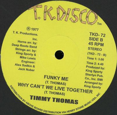 Timmy Thomas — Africano vinyl cover