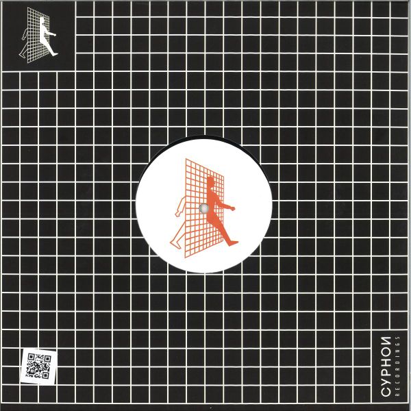 Anoesis — Idle Kosmos vinyl cover