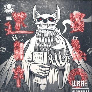Wraz — Annunaki EP vinyl cover