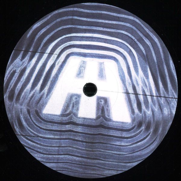 Katia, Nizar — High Tide vinyl cover