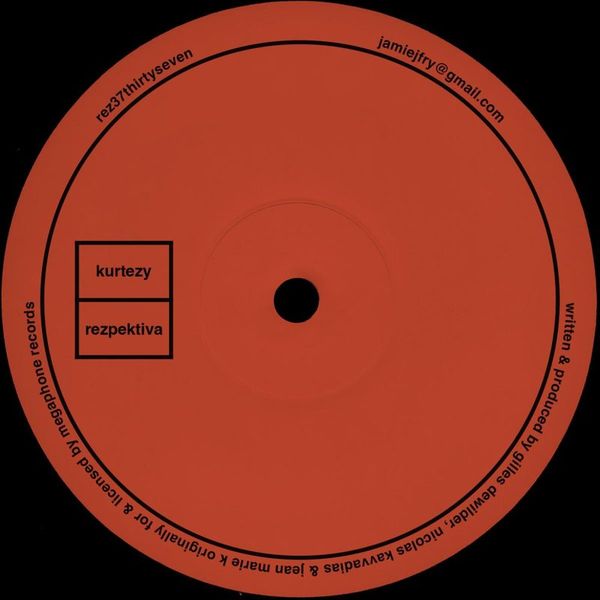 People On Process, Jean Marie K — Incidental Beats vinyl cover