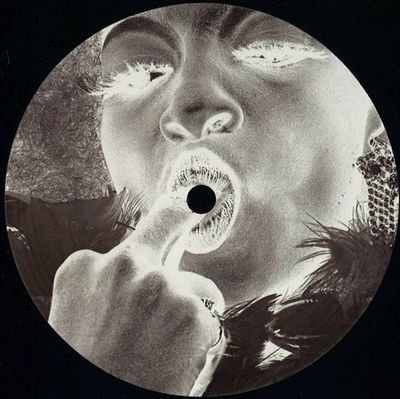 Eros01X — Eros01x vinyl cover